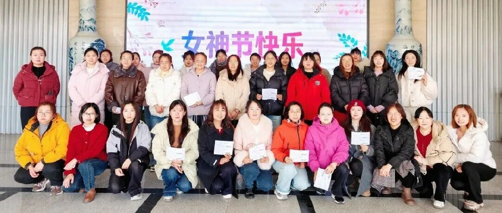 芳菲三月天，把春天和赞美一起送给“她”！