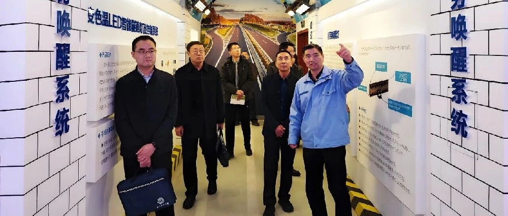 精准把脉 匠心赋能——省数字信息工会“劳模工匠助企行”走进华鼎