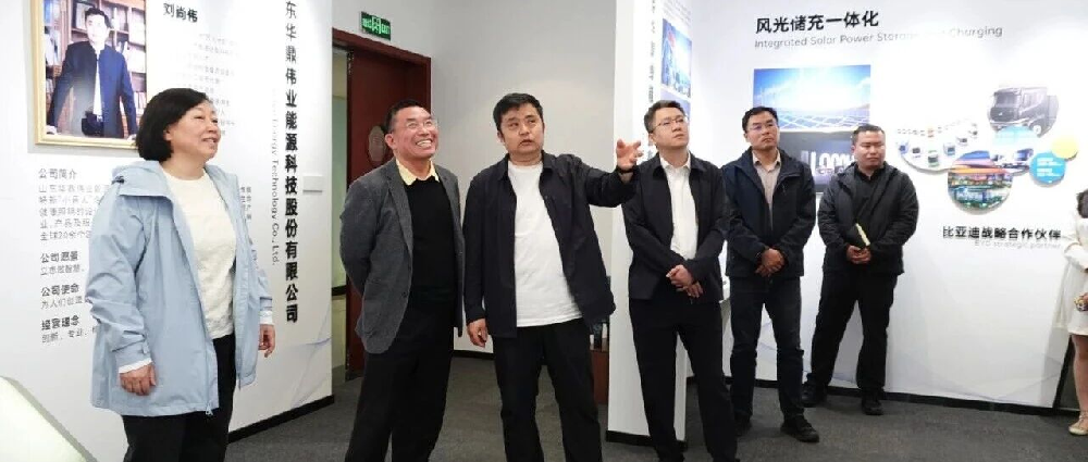 政企合力谋发展，智汇高地启新篇