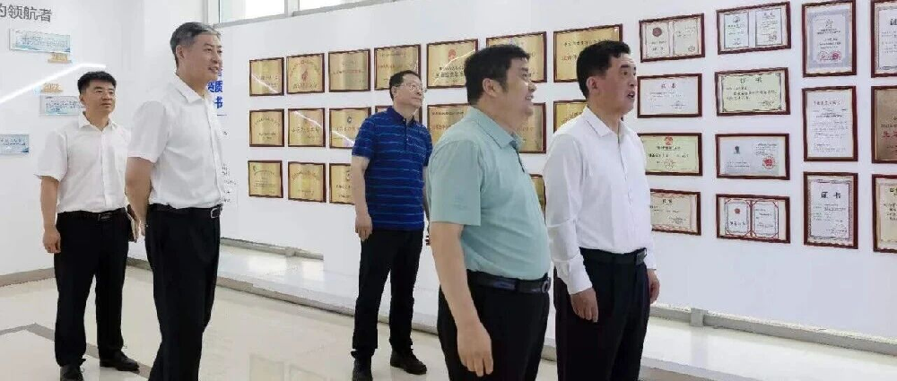 烟台市人大常委会主任于永信一行到华鼎伟业走访调研
