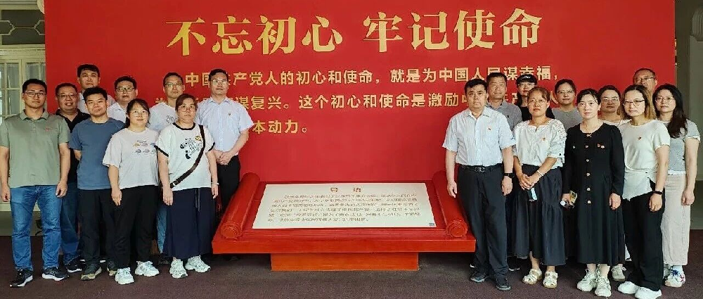 寻访烟台山红色印记 锤炼党员担当本色——华鼎伟业党支部开展迎“七一”主题党日活动