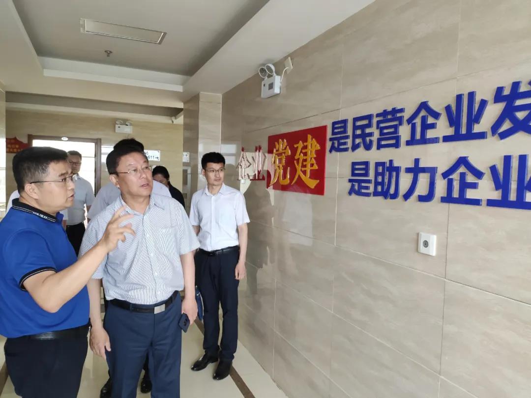 高新区工委书记、管委主任刘森莅临华鼎指导党建工作